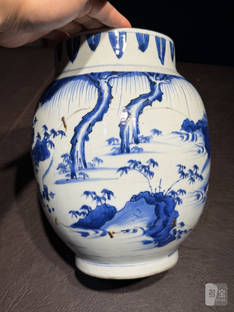 明崇祯 青花高士图莲子罐 - 图8
